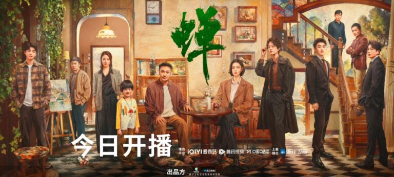 心理懸疑劇《蟬》熱播 吳鎮宇鍾楚曦陷法理困局
