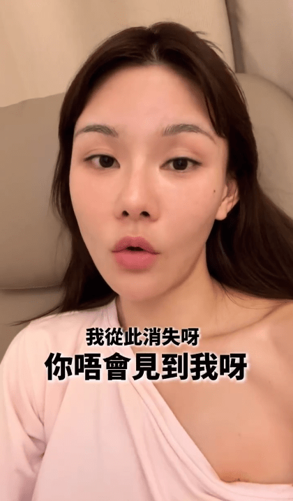 她指因為工作太累而令胸部受傷，並萌生一、兩年後退休的念頭。
