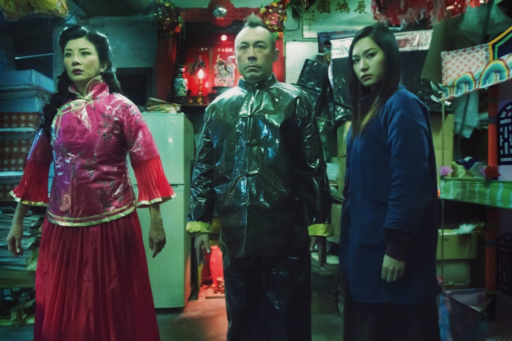 在驚悚片《有客到》中，雷宇揚曾與吳家麗及徐子珊合作。