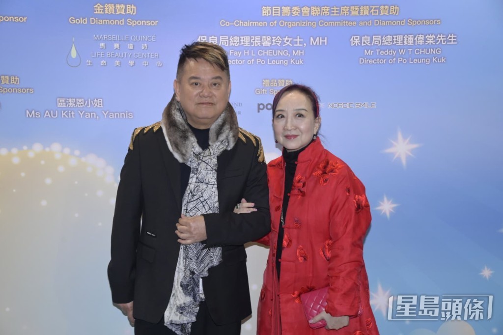陳百祥與黃杏秀結婚逾四十年,他多次公開表示財政大權交由太太掌管。