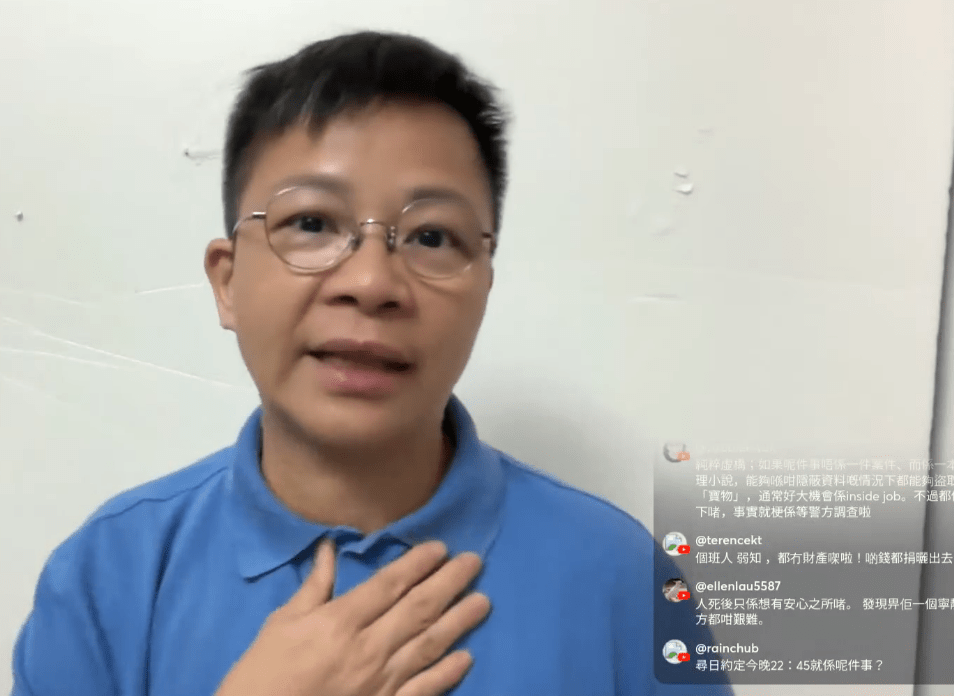 潘小文澄清，家屬至今未收到任何勒索電話。