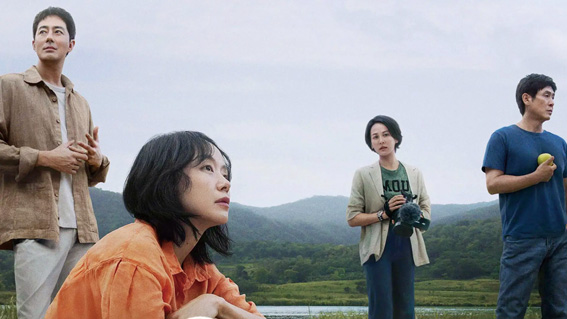 「假如愛有如果」兩個原本生活在完全不同的階級與社會環境，卻因為失業勞工紀錄片而逐漸交織在一起。